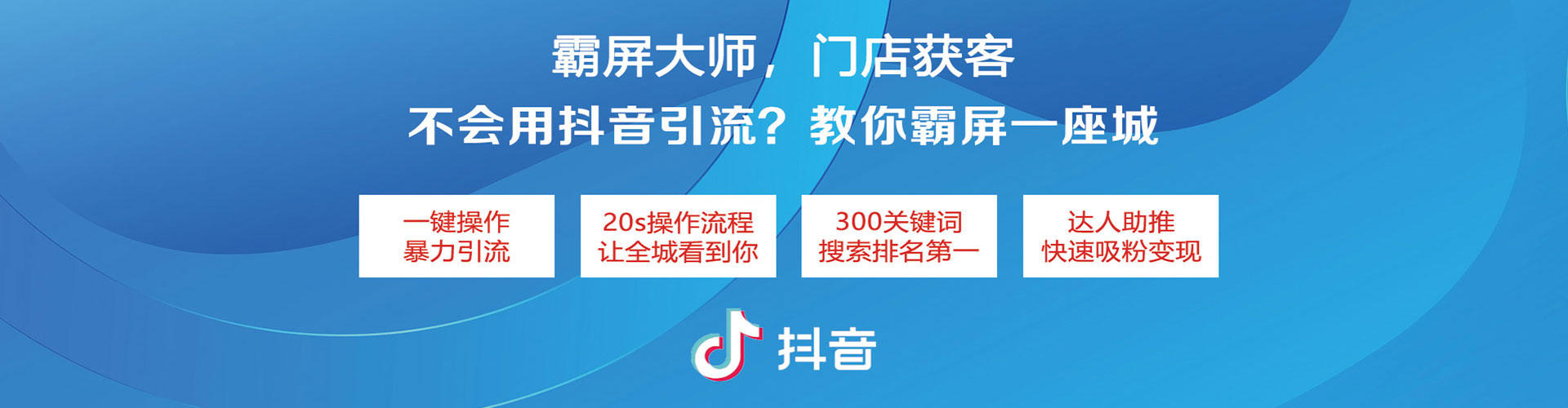 偏关百度竞价代理